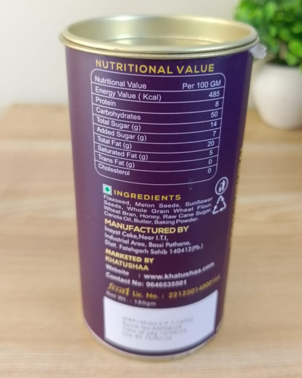 Multigrain